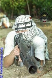 Al Aqsa Martyrs Troops Palestine